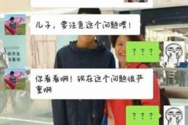 冷水江婚外情调查